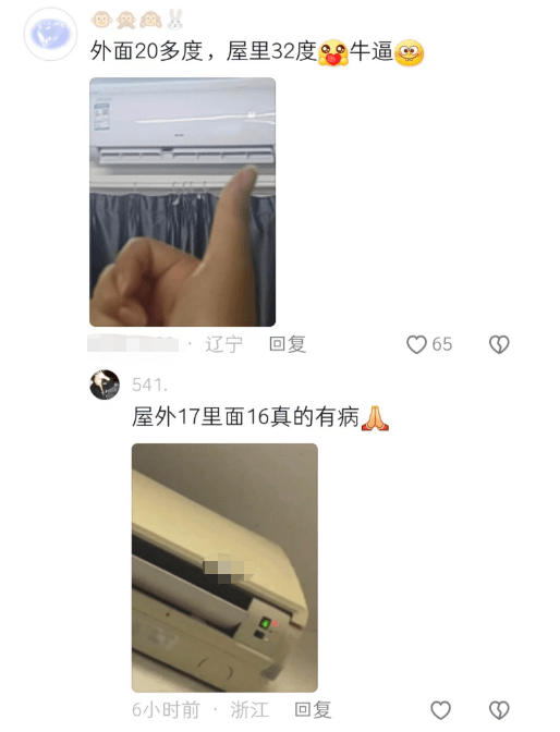 大学室友相处之道_关于大学室友情_大学寝室矛盾