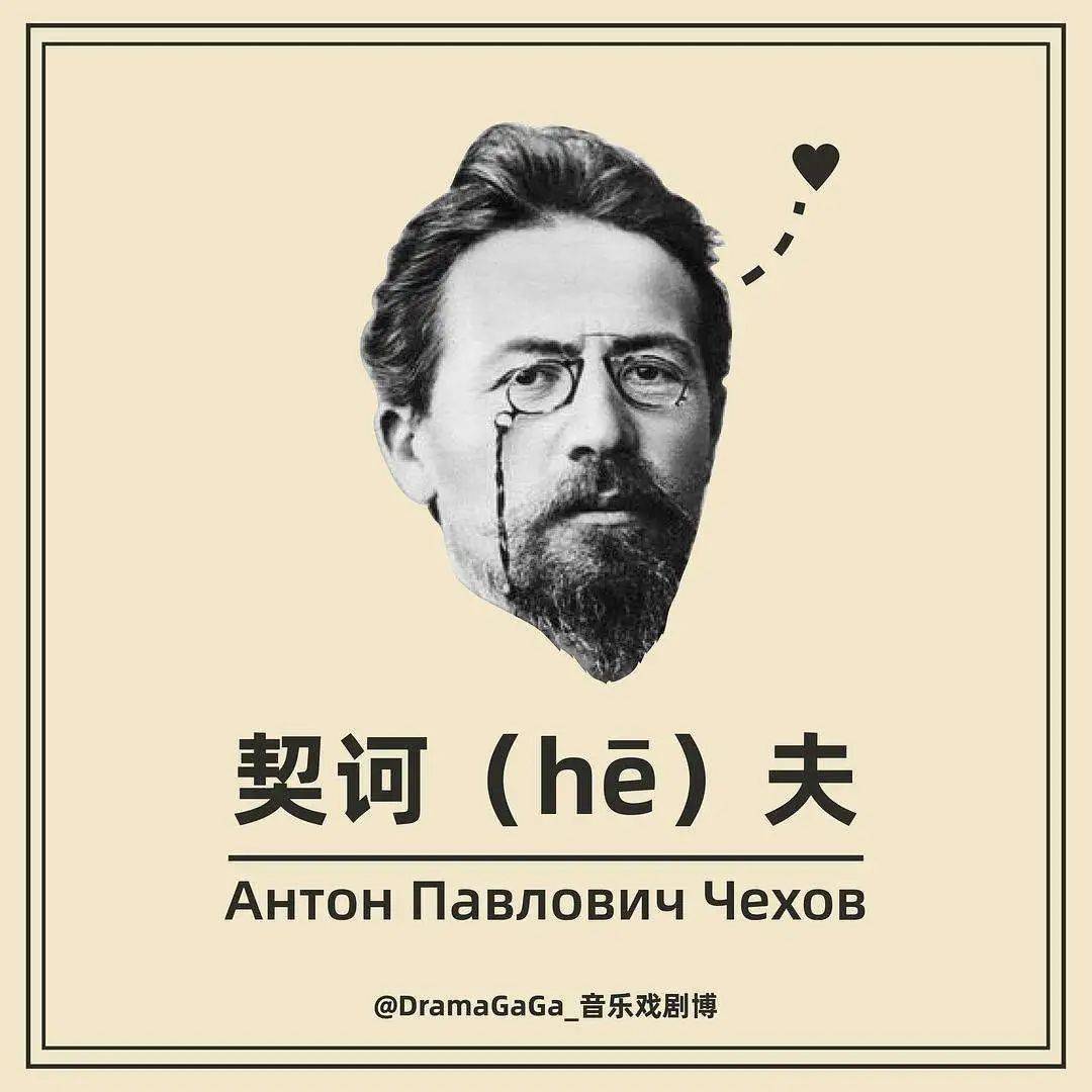 盘点20个有趣的名人名言_搜狐网