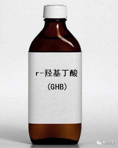 此外,新型毒品还有安纳咖,氟硝安定,麦角乙二胺(lsd),安眠酮,丁丙诺啡