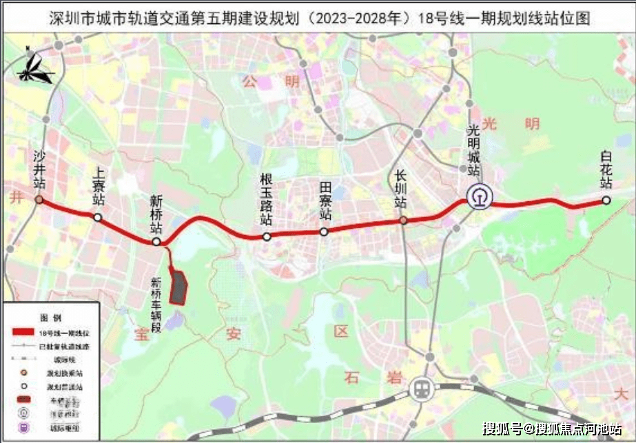 地铁21号线:一期西起增背站,东至龙园站,已纳入深圳轨道五期规划,未来