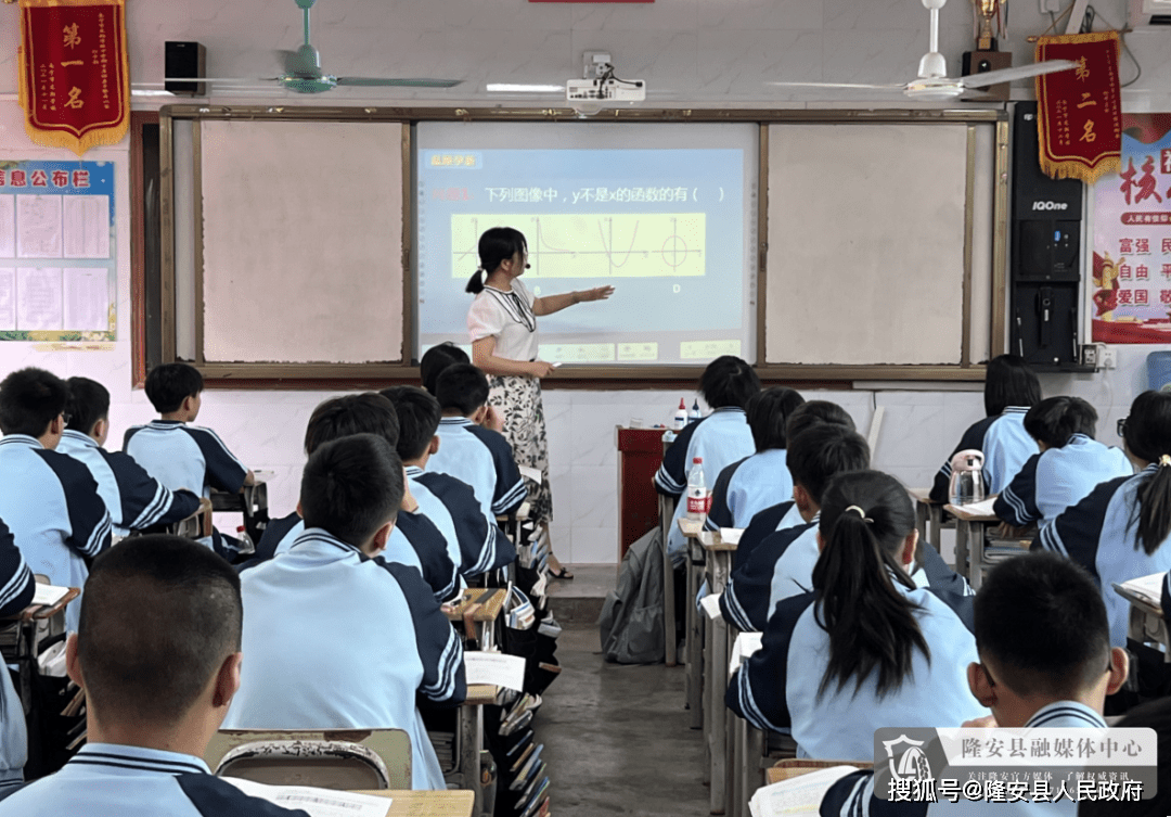 【隆安教育】隆安县初中四学区成员学校到龙翔学校开展教研活动_教学