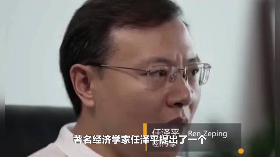 比亚迪“禁售燃油车”全民追捧，任泽平为何遭到网友炮击？ 搜狐汽车 搜狐网