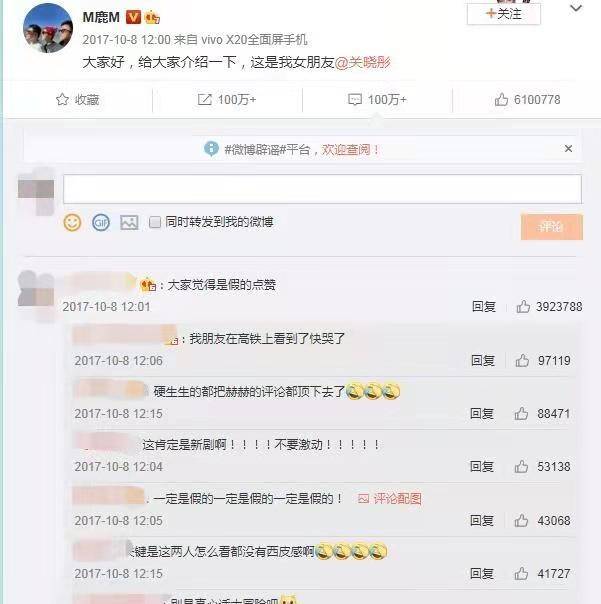 鹿晗的五官好精致,当看到他妈妈,网友:复制粘贴?_孩子_遗传_父母