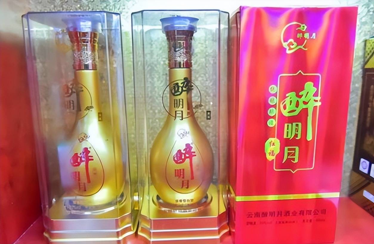 醉明月酒是云南一带备受欢迎的一种浓香型白酒,而它采用的是传统的窖