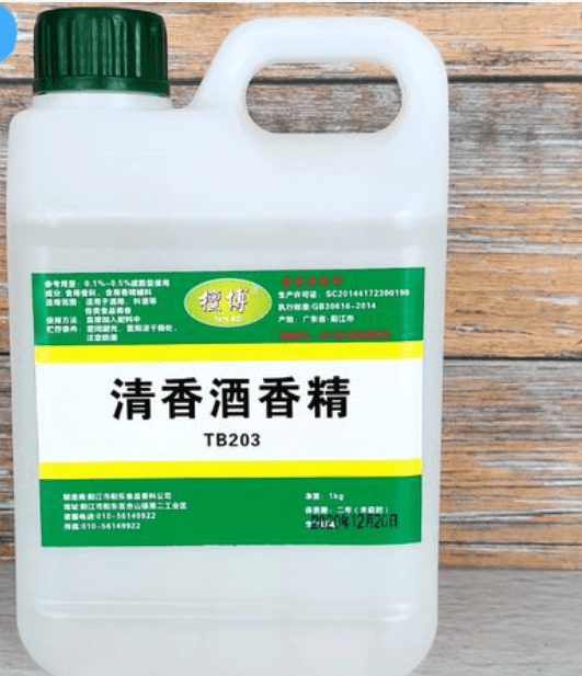 10781一定是纯粮食酒吗辨别纯粮酒秘诀是什么？-10781.3是纯粮食酒吗?