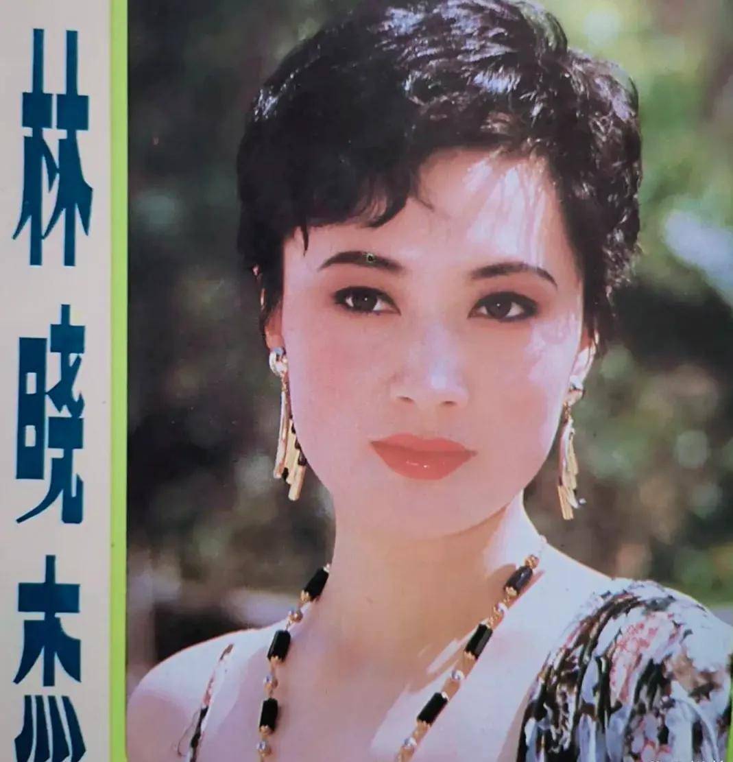 "消失"30年,一回归就翻红,她已走上了女演员的另一条大路_林晓杰_东北