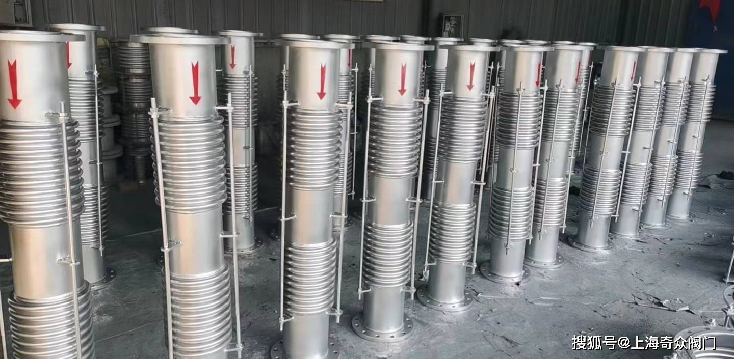 复式波纹补偿器 通用型轴向复式拉杆金属波纹膨胀节大拉杆膨胀节_横向