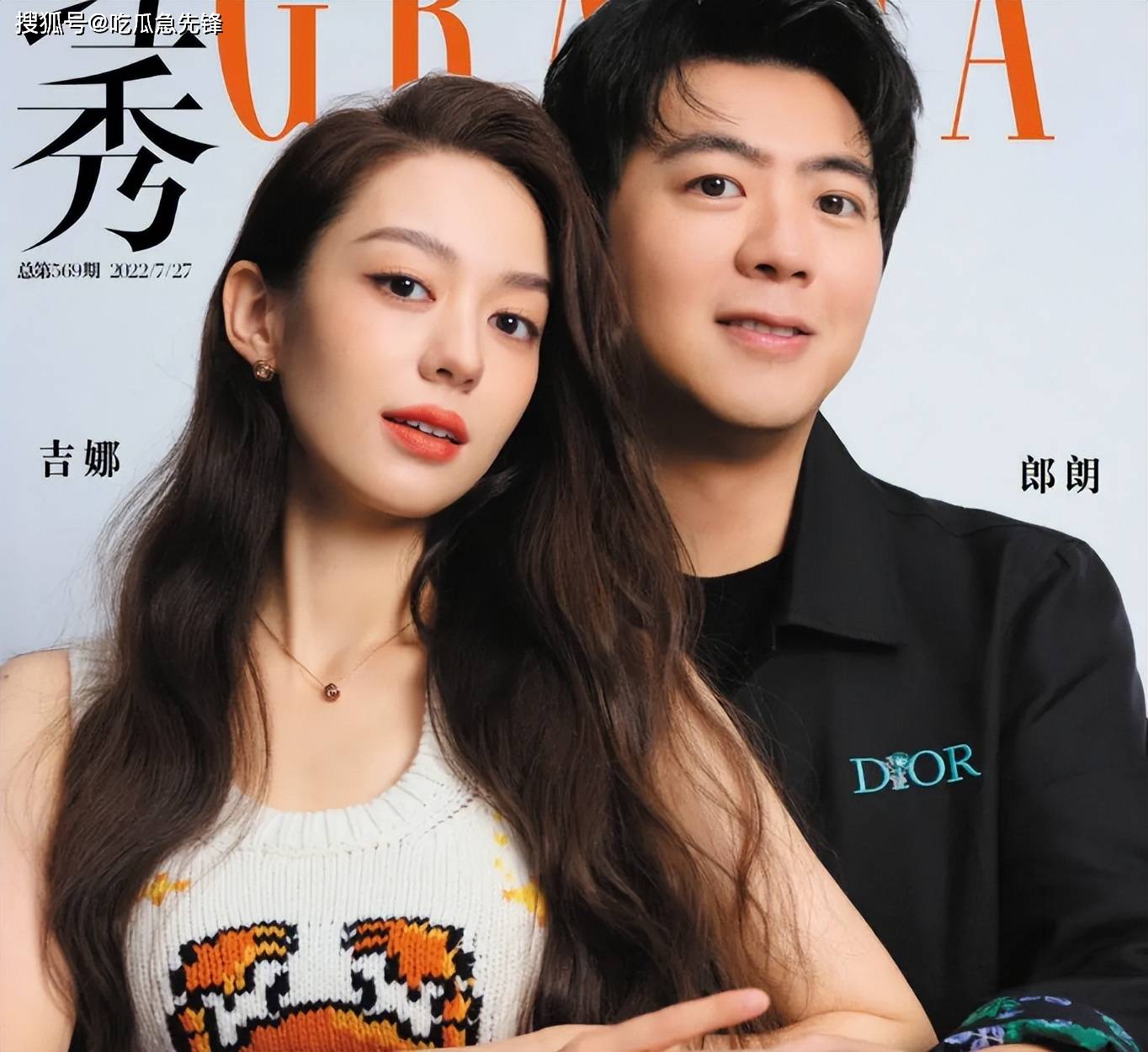 蒋梦婕被范冰冰狂虐?杨洋宋茜旧情难忘?_因为_单身_网友