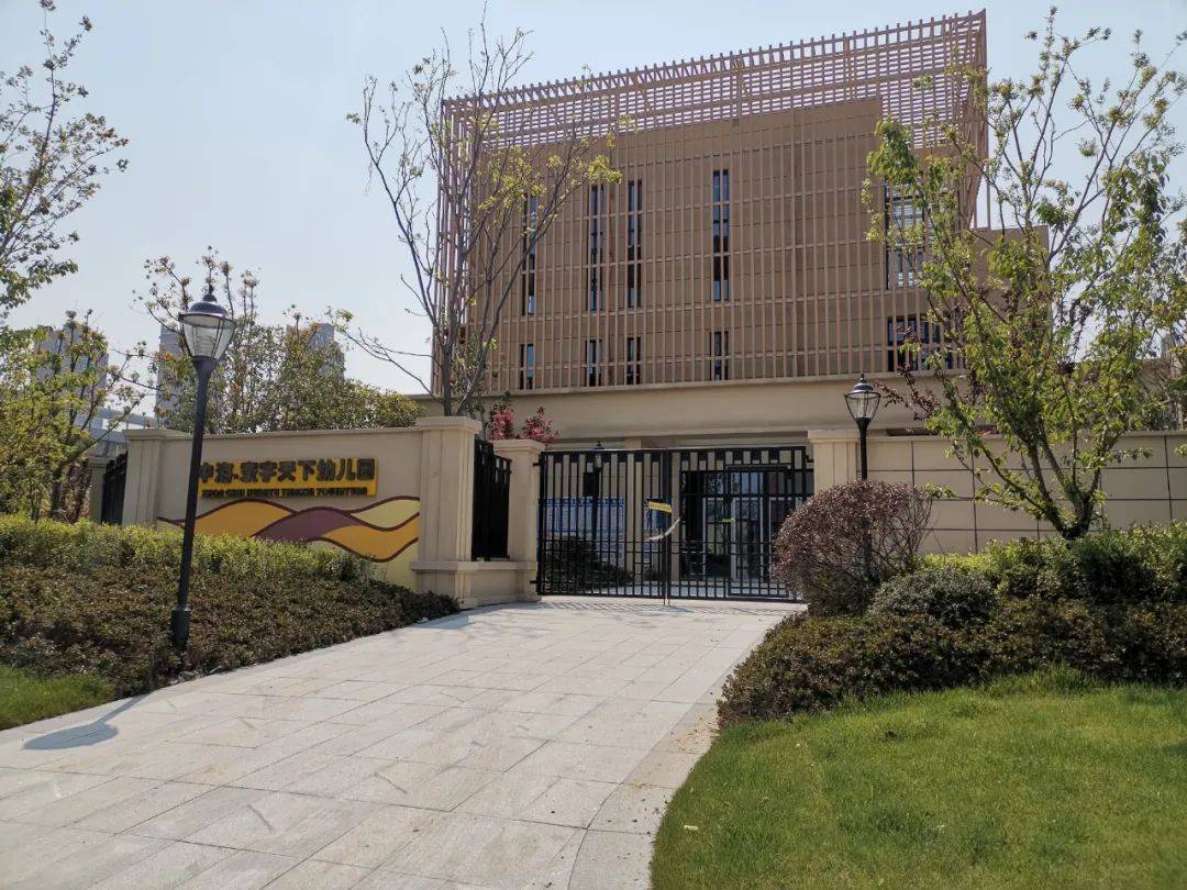 中邦拉普达丨无锡新吴区中邦拉普达丨荟聚旁地标建筑丨中邦拉普达丨