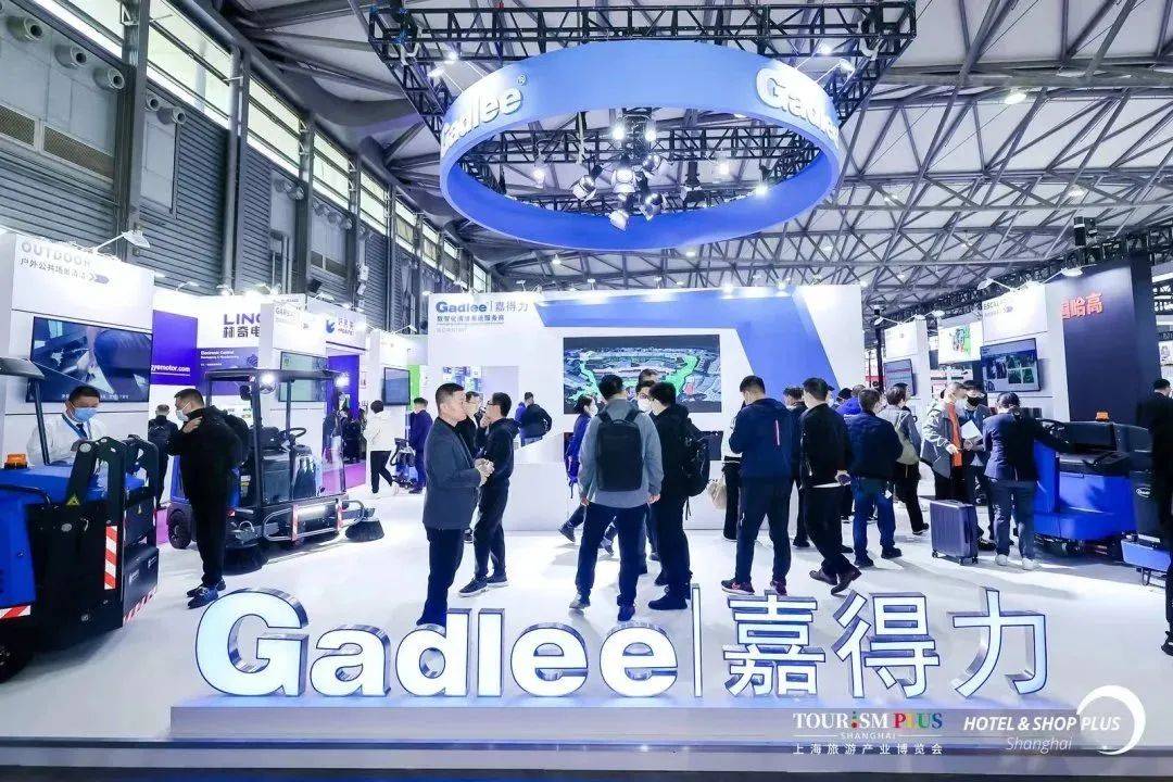 2024上海CCE清洁消毒机器人展|2024上海智慧清洁设备展览会|