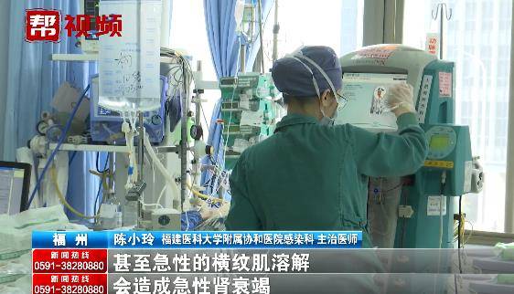 男子高烧乱吃药，导致肌肉溶解险丧命，医生：这些药一起吃要注意(药物引起的肌肉溶解症 转氨酶高)