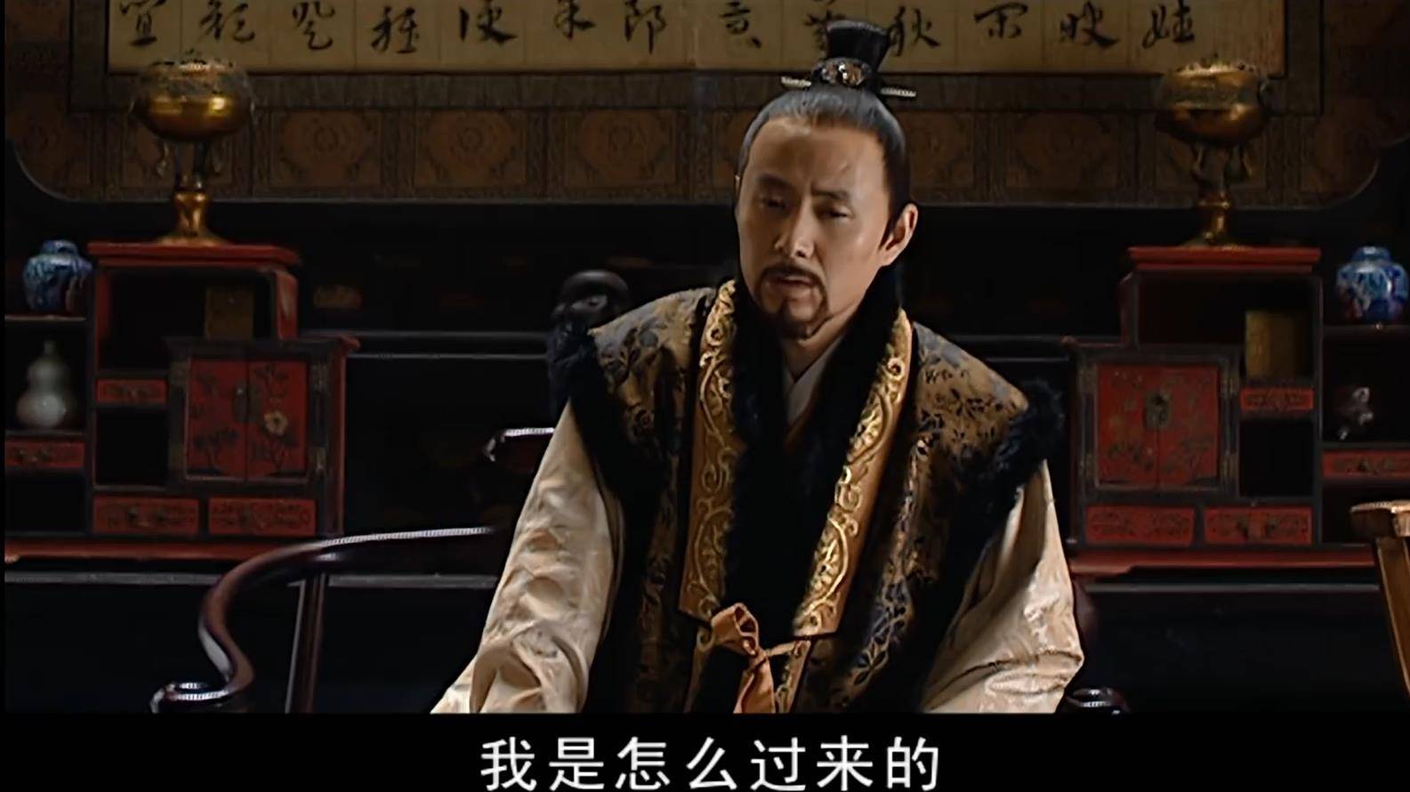 大明王朝1566电视剧改稻为桑01篇-张居正等清流们的真实面目_谭纶