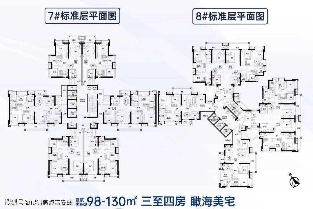 汕尾万德隆阳光城愉憬湾售楼处【售楼电话】2023年消息_城市_楼盘