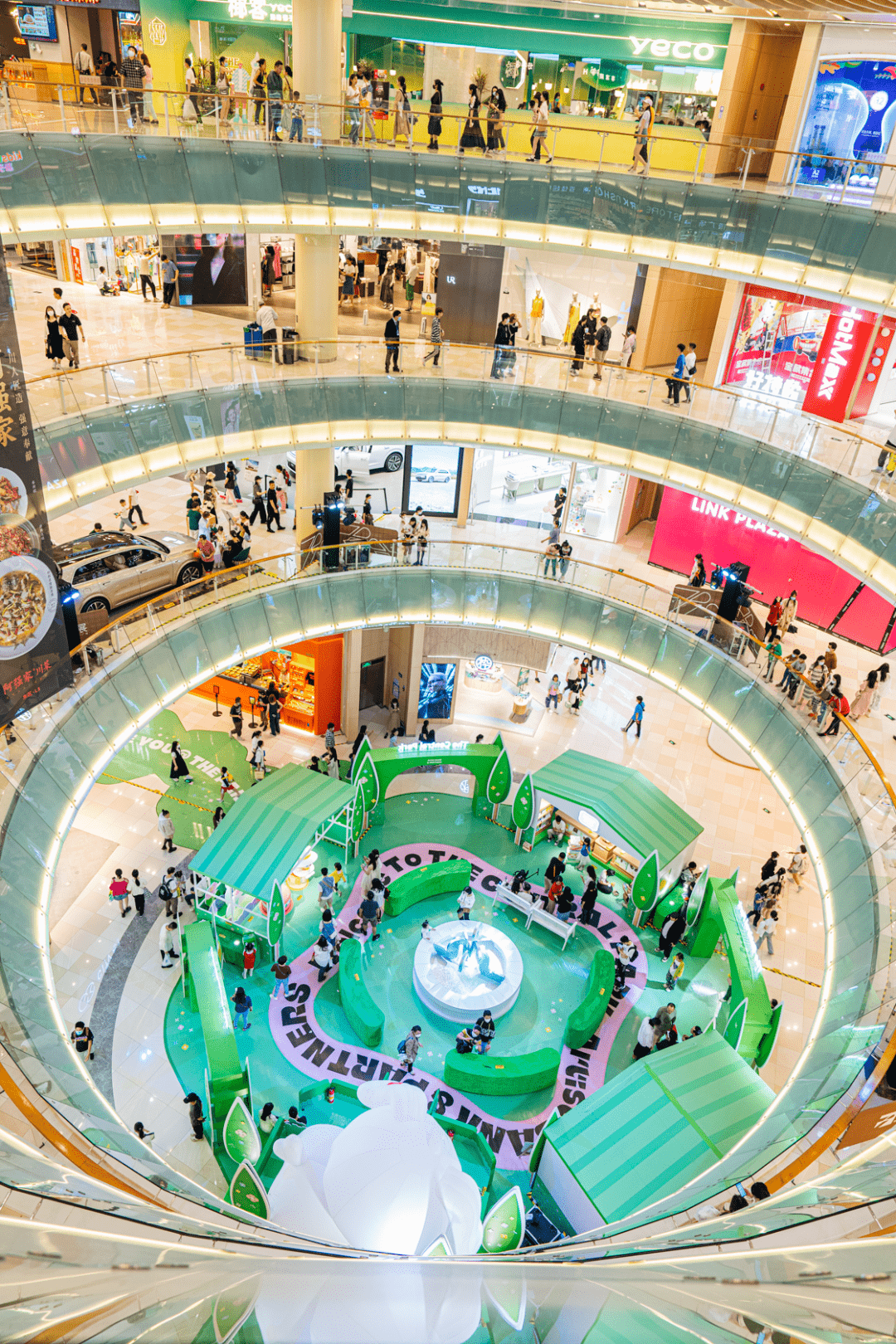 广州领展购物广场图片