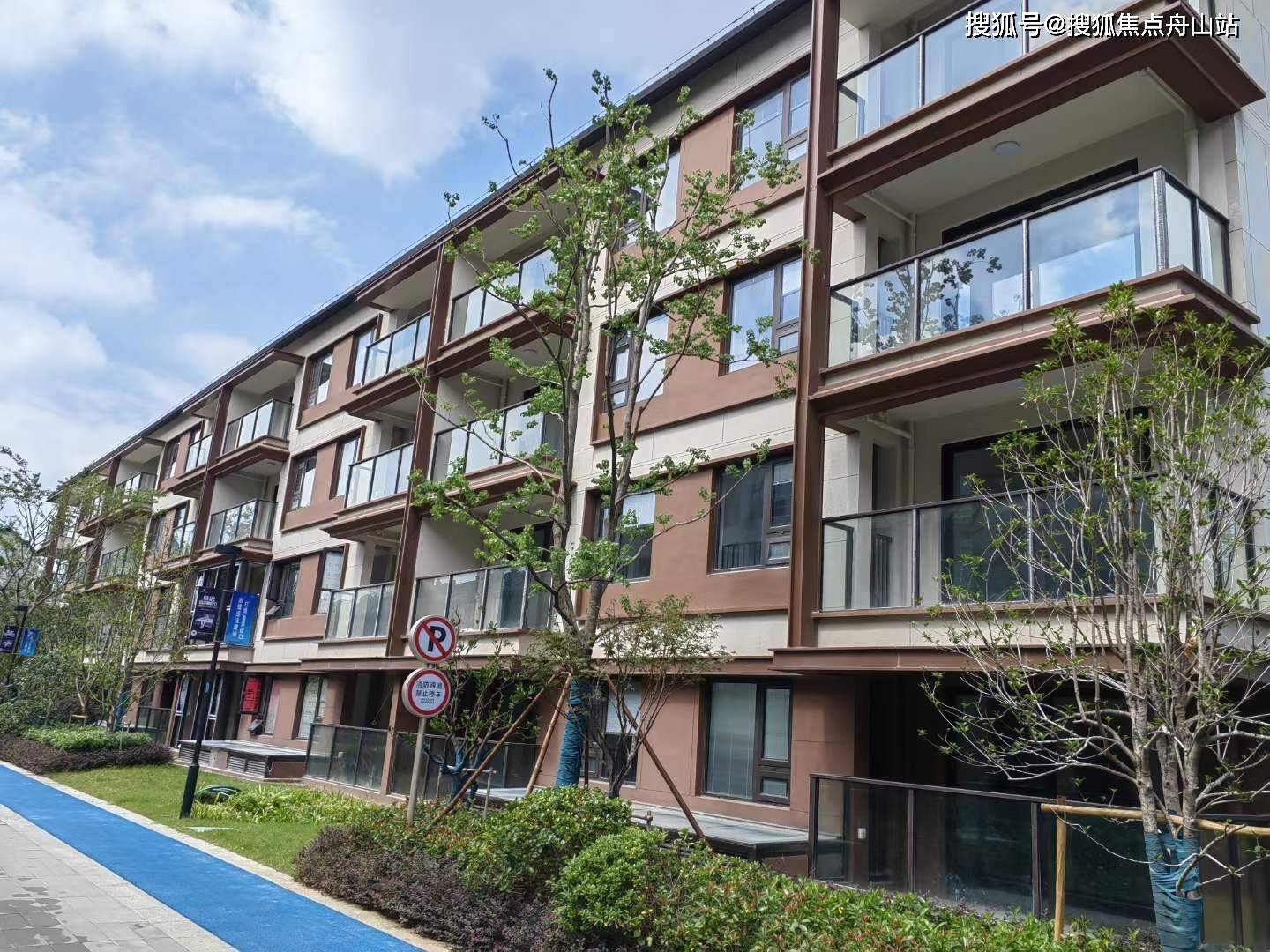 苏高新禹洲·山云庭欢迎您丨售楼中心售楼处电话丨山云庭限时特惠!