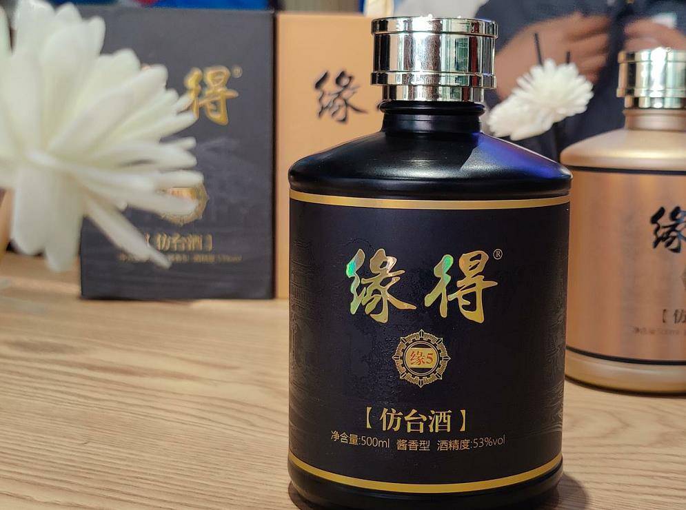 长乐烧——客家人的"仙酒"这款酒,一直以来就有"一滴沾唇满口香,三杯