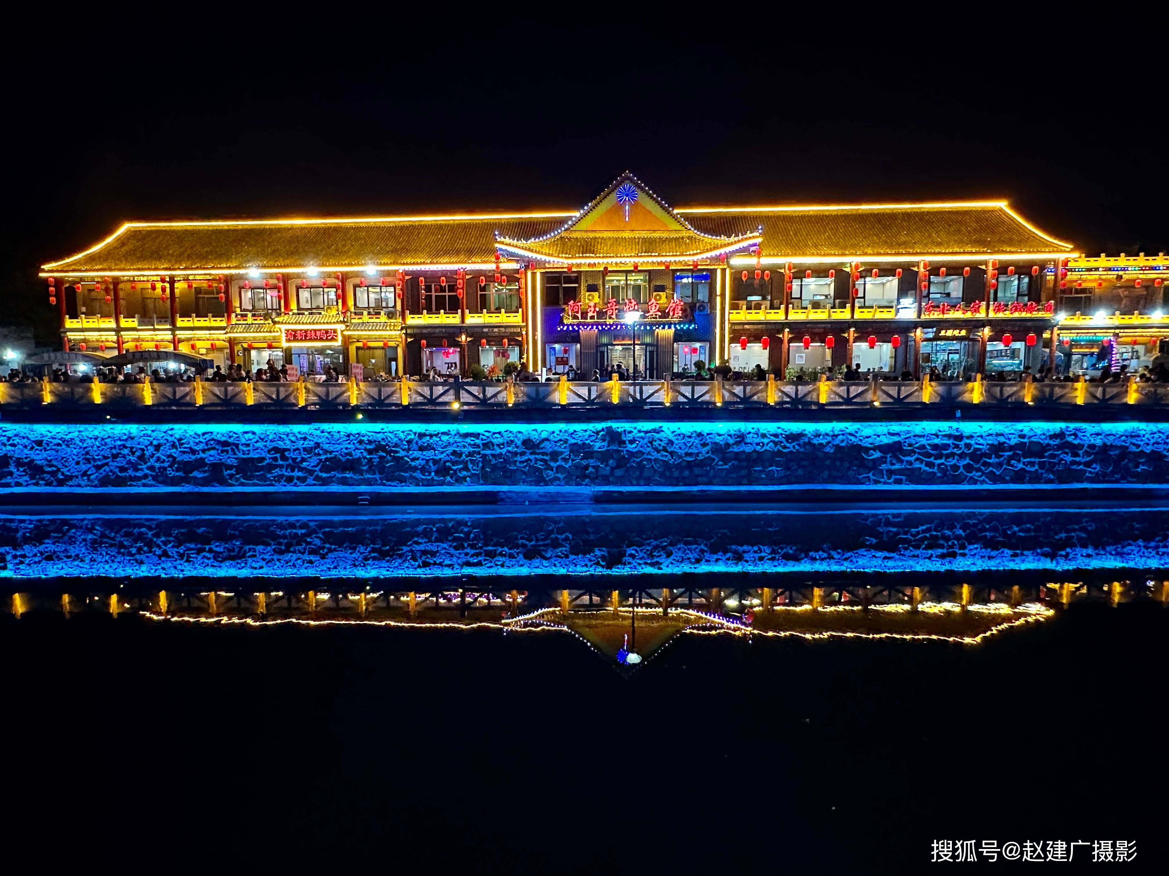 邢台夜景景区图片