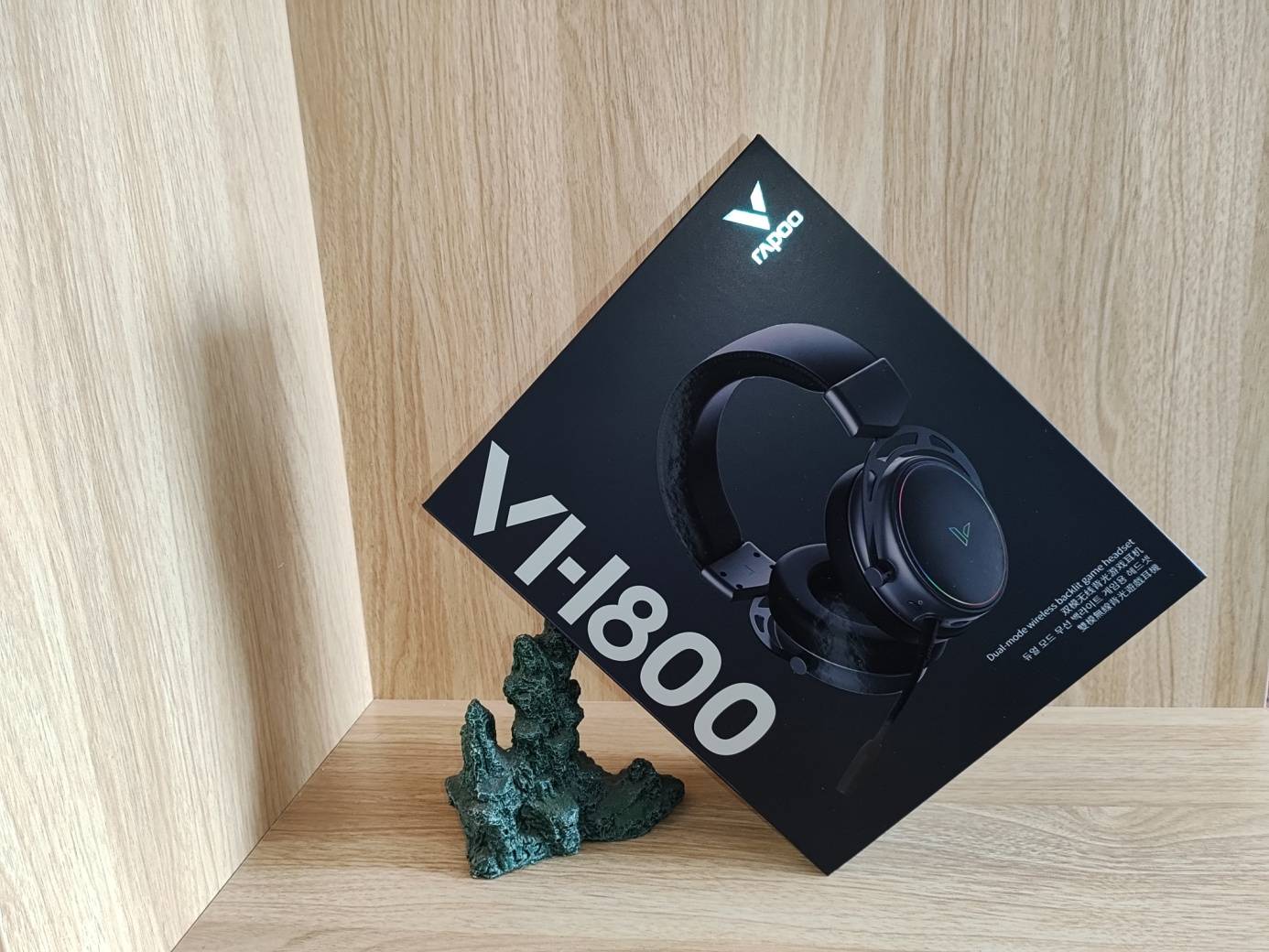 声光皆出色-雷柏VH800双模无线游戏耳机、VH10RGB支架套装评测