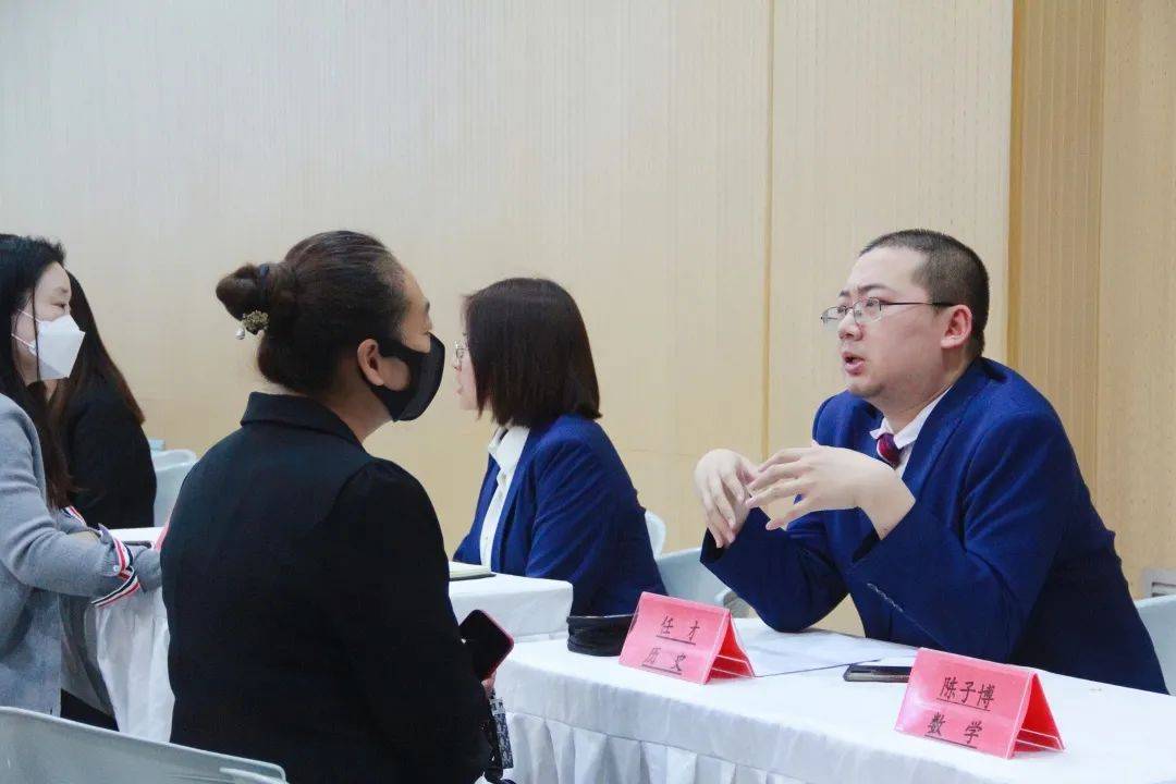 坚守教育理念,创新沟通模式 | 中学7-12年级一对一