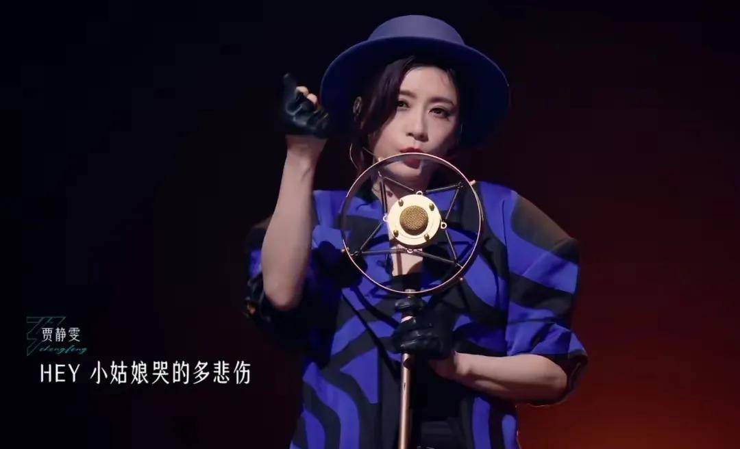 田馥甄眼红大热浪姐舞台的陈嘉桦,表示委屈试图洗白不良言论!