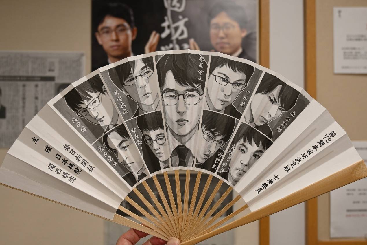 末代幕府将军宅邸启动末代本因坊七番棋 井山111分大长考仍遭屠龙
