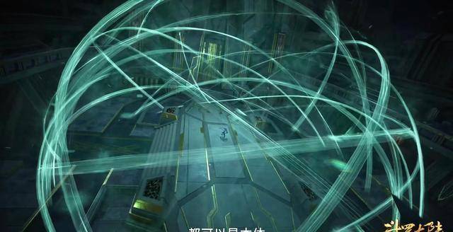 斗罗大陆144集:马红俊救白沉香,小舞灵魂再现,唐三认输_白鹤_魂技