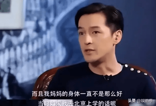 而后胡歌也是听从母亲的意愿,果断和薛佳凝分手,但意外的是胡歌母亲