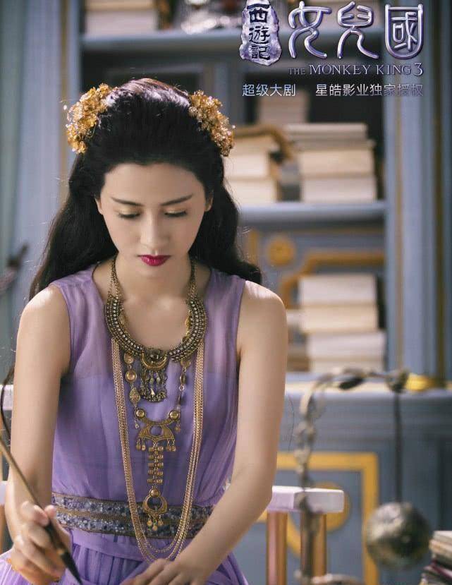 《爱情公寓5》中最美女配,戏份虽然少却比大力还要