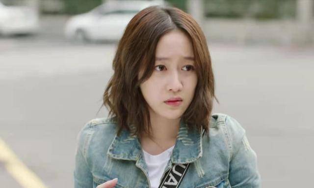 江百丽:爱对一个人是幸福,爱错了就是一场笑话_戈壁_陈墨涵_爱情