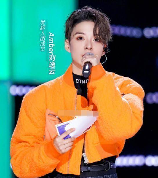 《创4》导师舞台,amber刘逸云唱跳俱佳,二代教你做人!_什么_选手_宋茜