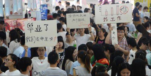 找工作上哪个平台广州（广州找工作上哪个平台）（广州找工作用什么软件）