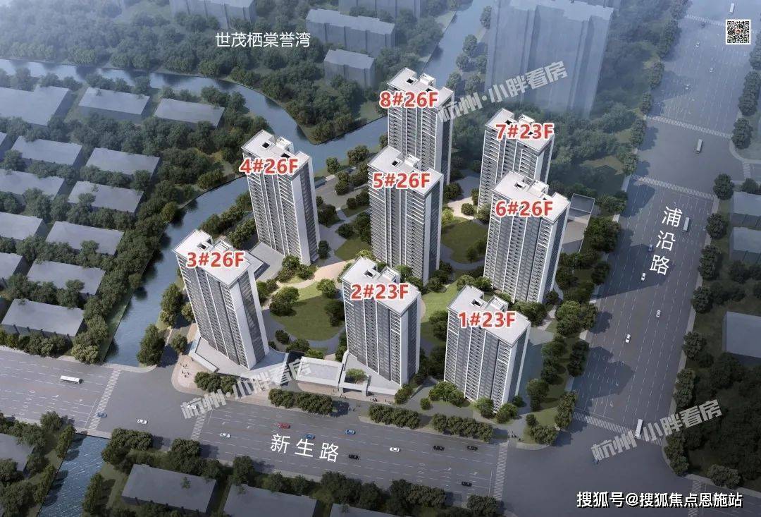 丹枫四季】时代丹枫四季欢迎您丨丹枫四季楼盘详情_江浦_项目_滨江区