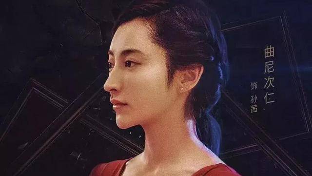 曲尼次仁:是东方天使冠军,提名了百花奖,颜值也不可多得_角色_电影