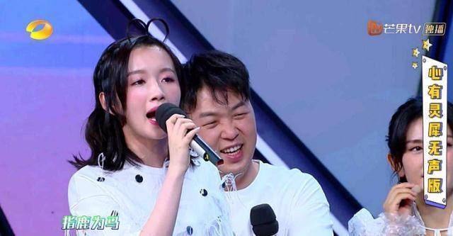 出现在《快本》的舞台上,已经成为了《快本》的常客,比如仝卓,熊梓淇