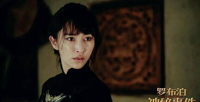 曲尼次仁:是东方天使冠军,提名了百花奖,颜值也不可多得_角色_电影