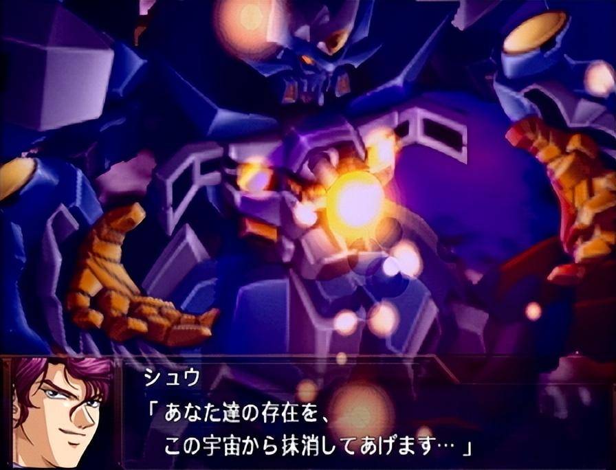 机战玩家公认最具魅力的大反派,为了童年阴影竟打算毁灭全人类_古兰森