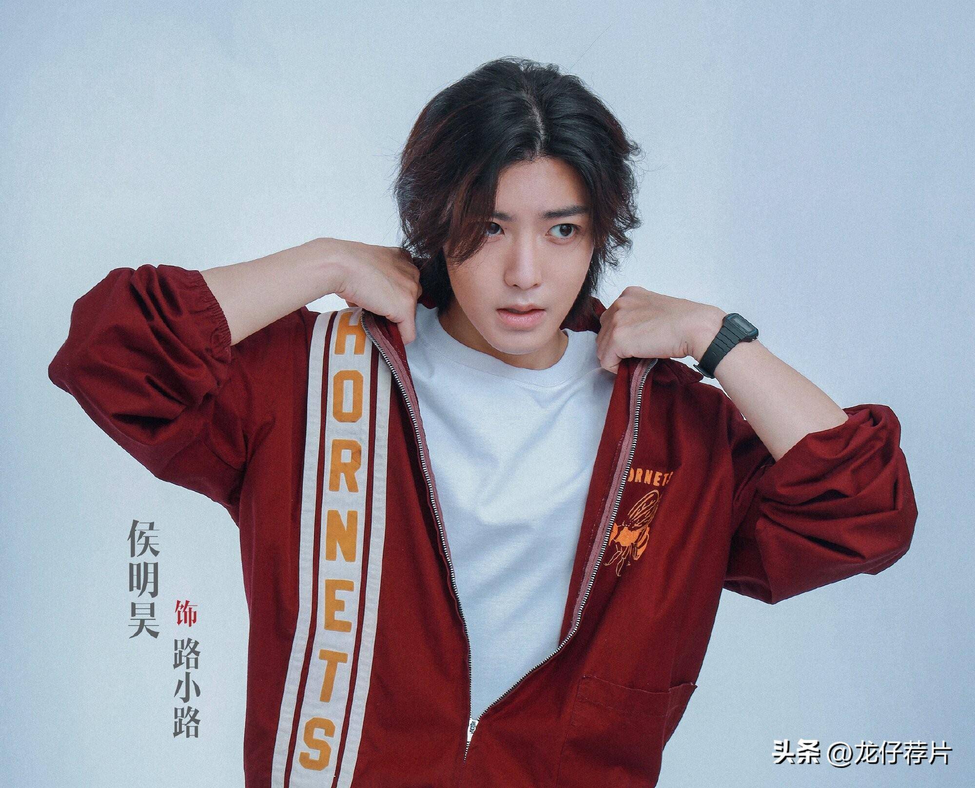 侯明昊19岁到26岁颜值变化,从女装大佬到古装男神,我是真的爱了_少年