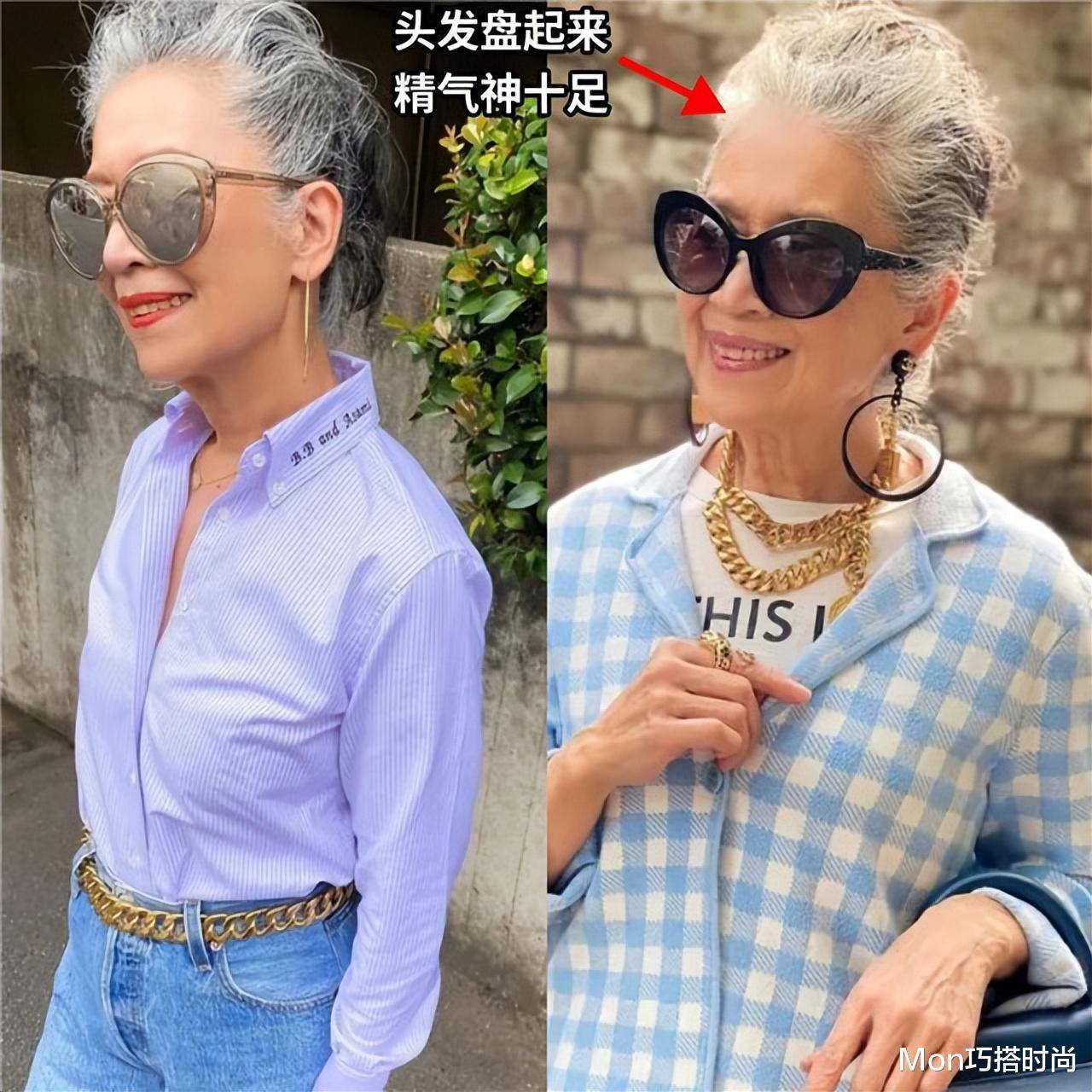 看这些奶奶,美得多洋气_头发_气质_发型