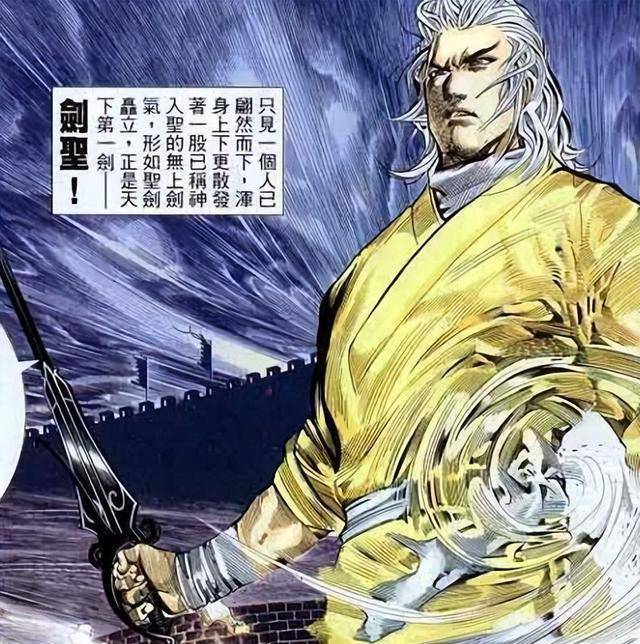 屠龙七武下最强神兵,外观格外好看_两极_能力_龙儿