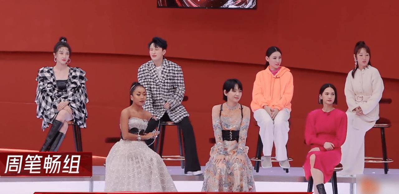 《浪姐2》五公分组曝光,吕一不选周笔畅意外,那英组直接出道?