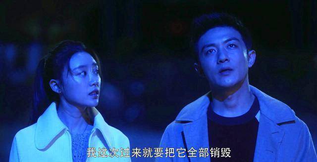 许幻山保留蓝色烟花,就是顾佳最不能原谅的一件事情.