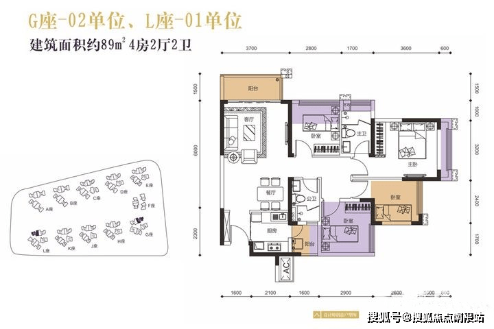 虎门龙光玖龙玺户型图图片