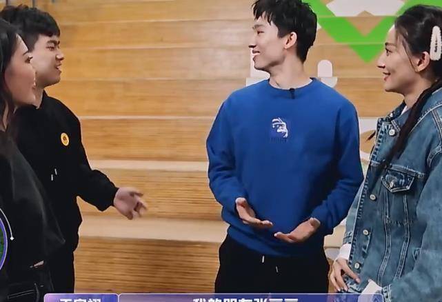 《女儿3》于家翊公主抱接住张豆豆,朋友的话看出他们对豆豆态度_女生