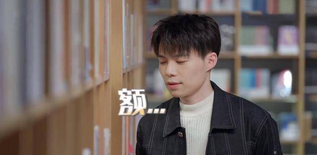 《怦然再心动》黄奕与小自己15岁男生相亲,蔡卓宜相亲像偶像剧_陈越