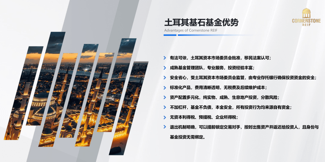 认购基金就可以移民吗？（认购的基金可以退吗怎么退）
