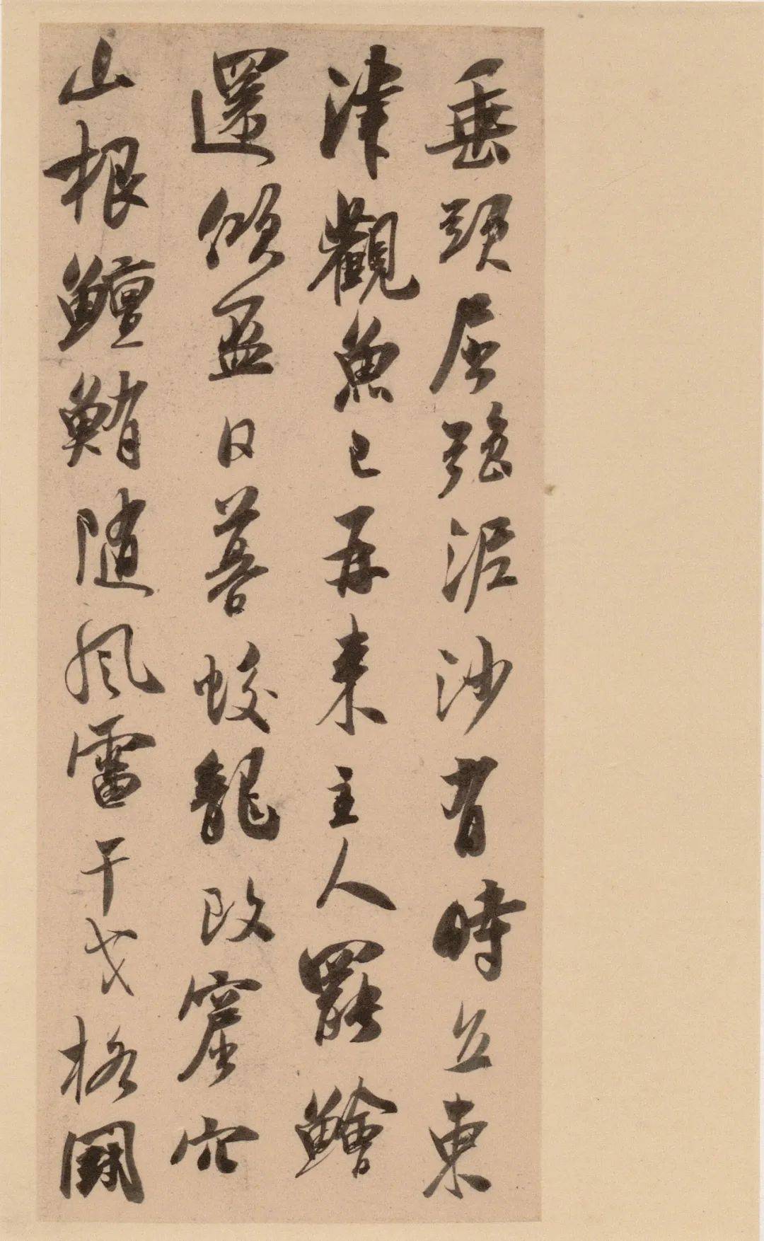 【高清碑帖欣赏】南宋 · 吴琚《杂诗帖册》_故宫博物院_规规_纸本