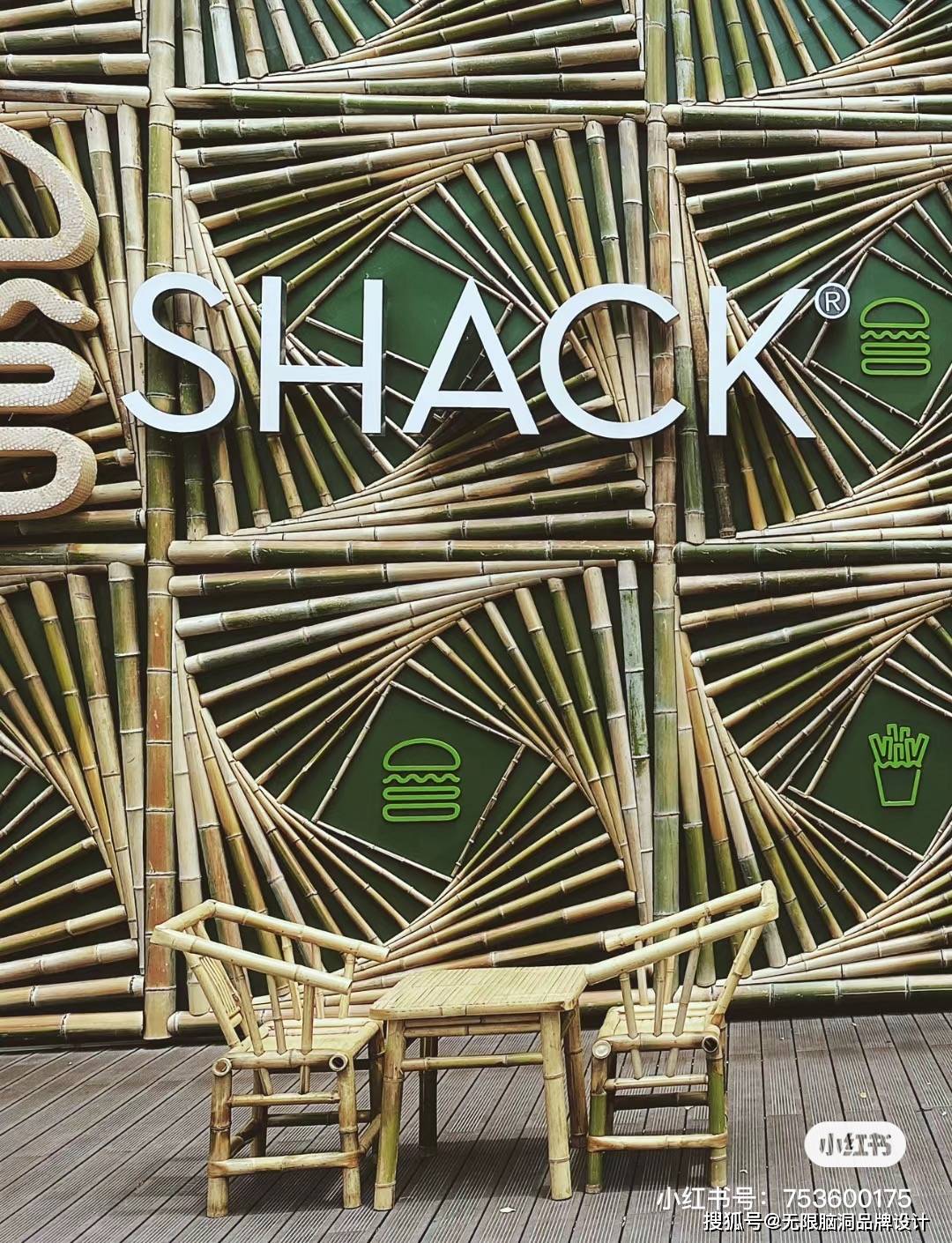 无限脑洞品牌设计:摆个围挡还要卷创意,这届店主很懂广告_来源_用户