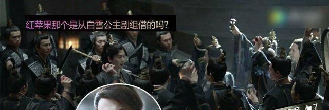 《庆余年》八大迷惑弹幕：宋轶宋铁分不清，范闲竟不认识陈道明？