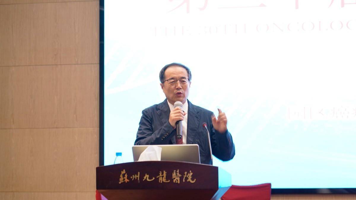 苏州九龙医院肿瘤血液科举办宣教联欢暨义诊咨询活动