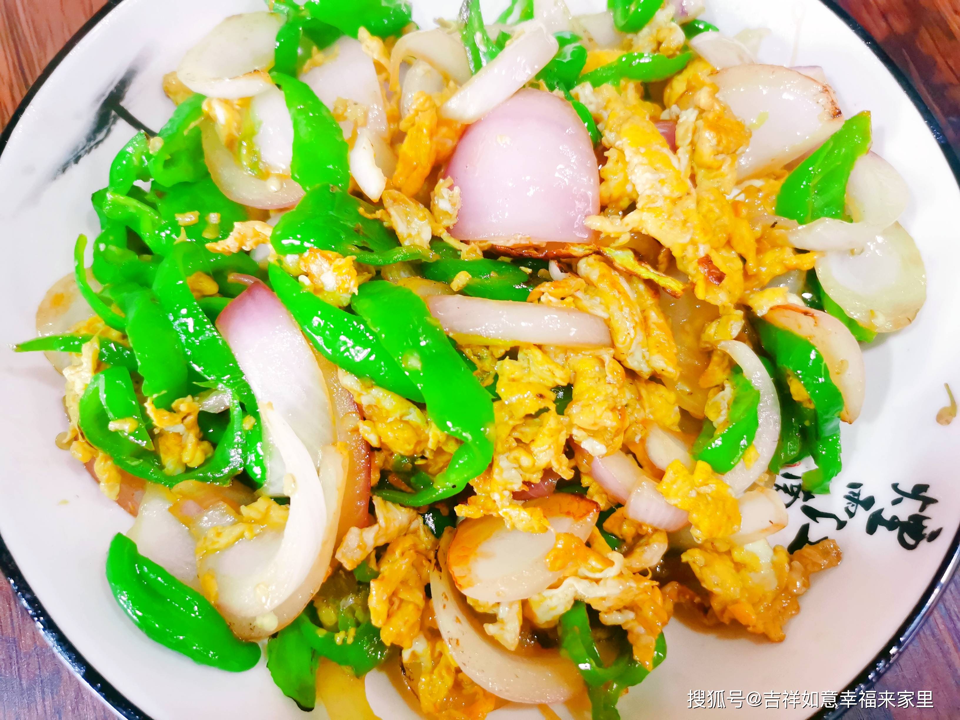 辣椒洋葱炒鸡蛋,家常快手菜,鲜香味美特下饭_食材_备用_美食